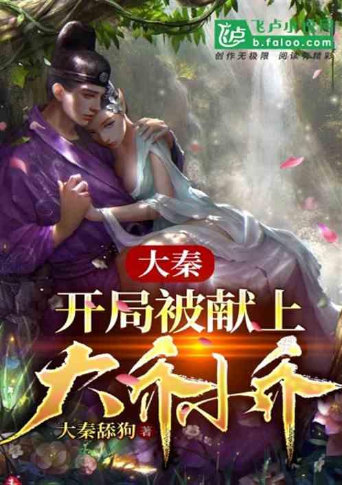 沪江开心词场