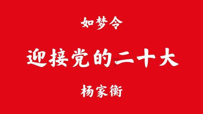 救援卡通老虎